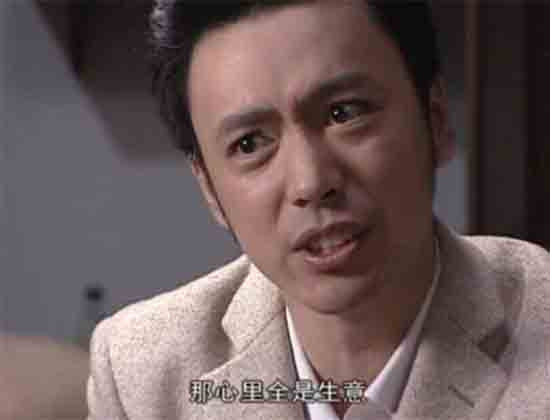 什么“民主法治”、“三权分立”、“互相制衡”、“舆论监督”……不都是生意嘛？不就是“六朝何时，皆为门户私计”嘛？