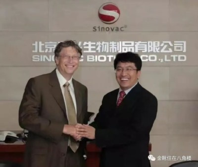 造成这个现象不是一蹴而就的,这其中其实包含着一个关于「私有化」的历史往事