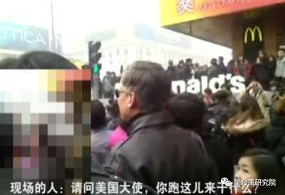 1949年加入国民党?中美博弈大潮中的滴滴、巨头们如何选择