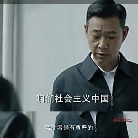 希望所有读者一定要在这个春天注意健康,身体毕竟是革命的本钱。希望我们可以在马列主义、毛泽东思想的指引下越走越远,克服一切困难,争取更大的胜利!