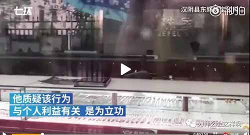 这个世界资本就是嚣张的本钱的啊?有了资本,可以不怕法律,可以操纵法律人士,可以对警方反悬赏,公开的威胁警方!