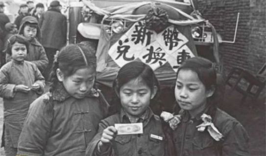 第二套人民币，陈云为何明确主张不与黄金挂钩