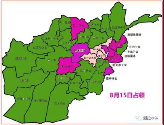 没想到阿富汗的大戏这么快就结束了，希望阿富汗赶紧召开政治协商会议，建立起一个符合本国国情的政权，走出一条符合本国国情的道路，早日实现和平与发展。