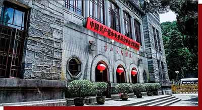 从7月2日开始，会议都是正常进行，为了快点结束会议，毛主席在7月8日召集相关人员“商量为会议准备文件的问题，并且确定这次会议以尽快结束为好，而最后的文件，也应以讨论成熟了的问题才作决定为原则，不宜太多”。