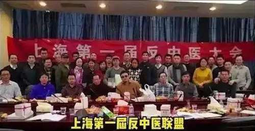 医学是保障民族繁衍生息的重要工具,无论是中医还是西医,都应该为我所用。所以,我们旗帜鲜明的反对任何医学黑,不能中医黑,也不能西医黑。我们拒绝的是海外利益集团,他们是真正的想置我们于死地。