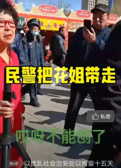 政治的进步和落后,关乎着人心向背,也关乎着政党在民众心目中的地位浮沉,一个先进的政党是具有自洁功能的,如果失去了自洁功能,也就意味着失掉了先进性。