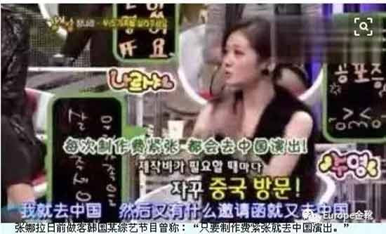 不是群众放弃了春晚,而是春晚远离了人民;不是人民亲近了韩流,而是资本控制了舞台。