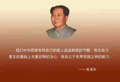 历史,不是任人花扮的小姑娘。它也不是陈腐的昨日之舟,而是当浪潮来袭时,我们能否站在前人的肩膀上去驾驭好自己那一艘驶向未来的命运之船。