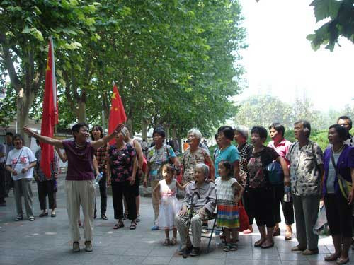 郑州人民纪念七一建党