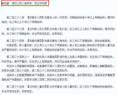 作为普通观众,在观看罗翔的时候,首先要给自己提个醒,我现在在看的是刑法学者罗翔,还是网红罗翔。看不同位面的罗翔,期待值是不同,警惕心也是不同的。