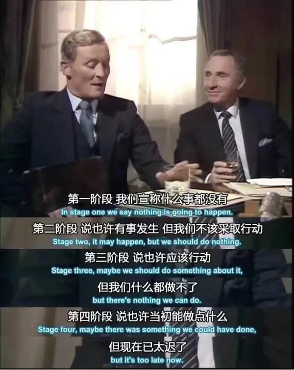 脱欧后的英国有多惨？快递都收不起了