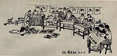 毛主席批孔不是全盘否定，而是坚持扬弃，保留其中合理有用的部分，摒弃核心的反动思想。