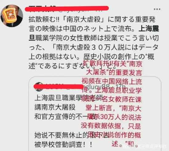 为啥中国现在这么多公知汉奸,说白了就一四个字,赏罚不明!事情发生以后,学校虽然开除了宋庚一,但是却并没有给检举揭发的学生以应该有的奖励,不管是名誉上的还是物质上的,都没有! 相反,这个学生却因此遭到了网络的暴力,而且极有可能,学校还会给他小鞋穿,因为领导们会认为他检举揭发宋庚一影响了学校的声誉。
