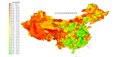彩礼规范和传宗接代理念在不同区域的变迁速度不一样,两种规范在不同区域的变动速度不一样,其匹配情况也就不同,这样就引发一些区域的“文化堕距”问题,而在一些区域,两种社会规范之间保持了适配。