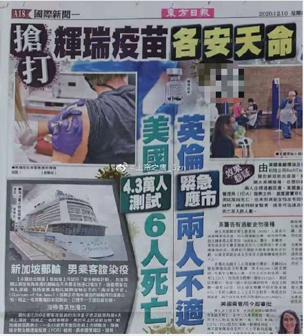有了资本主义吃人的私有分配制度再加上弱智的“民主、自由”，就是上帝降临美利坚又能奈何?