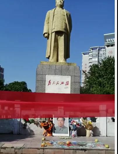 【大汇总】80场纪念毛主席逝世45周年活动,掀起新的滚滚红潮!