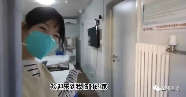 与其观察坏芽,不如研究恶壤。让人毛骨悚然又不由苦笑的是,连衡水中学的校长都不愿意让自己的后代沾哪怕一丝丝衡水的边,甚至动用不可言说之力把孩子送去西藏高考……实在是极致的讽刺艺术大观了。