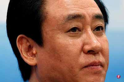 杨丹旭：许家印神话破灭