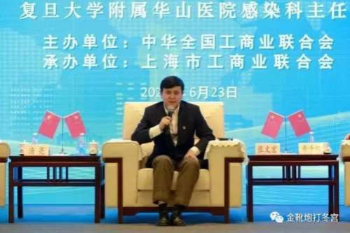 大土豪、大劣绅、大军阀、大官僚、大买办们的主意早就打定了。他们过去是、现在仍然是在说：‘革命（不论什么革命）总比帝国主义坏’。他们组成了一个卖国贼营垒，在他们面前没有什么当不当亡国奴的问题，他们已经撤去了民族的界线，他们的利益同帝国主义的利益是不可分离的，他们的总头子就是蒋介石。这一卖国贼营垒是中国人民的死敌。假如没有这一群卖国贼，日本帝国主义是不可能放肆到这步田地的。他们是帝国主义的走狗。”
