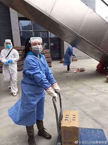 武汉520志愿者联盟 ：写给方方们的话