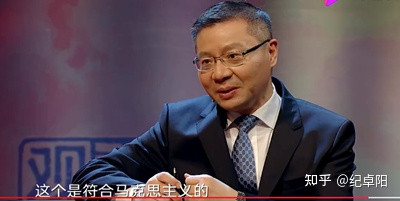 我们不能抛弃科学社会主义的基本特征,把实用主义、个人主义和国家主义包装成社会主义进行贩卖。而高扬科学社会主义的旗帜,坚持集体主义价值观,坚持工人阶级的立场,强调所有制问题,强调人的自由全面的发展,仍然是解决中国一切问题的唯一途径。借用张维为教授演讲中的一句话:“这样的社会主义才是未来!”