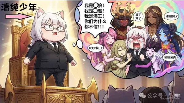 是的。美国社会的种种病灶——医疗债务、住房危机、中产塌陷、底层固化——已经存在了几十年，而且在加剧。但为什么没有爆发大规模的、系统性的"反对"运动？为什么没有出现根本性的制度变革？