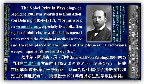 “基因治疗之父”披露新冠病毒源头之系统研究