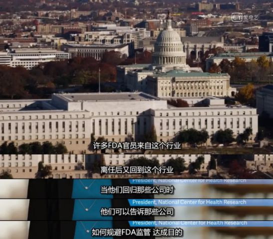 首先要声明的是，本文并不是要谴责腐朽堕落反动万恶的资本主义国家的医务工作者，就像收割机系列不是谴责建筑工人和房地产从业者，无底洞系列不是谴责教师一样。