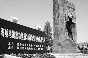 如果每一位干部都不推卸责任,主动承担,敢于用实际行动说服人民群众,那么人民群众也会把他记在心里。