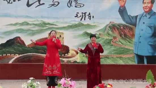 河北涉县龙虎乡北郭口隆重纪念毛主席诞辰127周年
