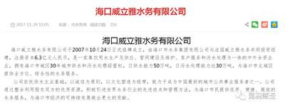 涉及国计民生的行业都要牢牢掌握在自己手中,绝对不能受制于人,否则将来一定后悔莫及。