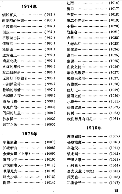 在媒体被少数“精英”所掌握的时代，造谣忽悠人民群众是可以做得到的。但是进入了自媒体时代，所谓的“精英”再也无法垄断媒体，再也无法欺骗人民群众了。