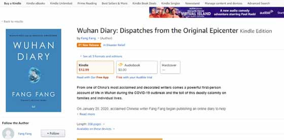 方方日记与财新到底什么关系？ 方方日记是财新约稿的吗？ 方方日记的所有权属于谁？ 方方日记的运营代理公司是不是财新？ 财新与方方日记的海外出版有无关系？ 财新为什么对方方日记的宣传那么卖力？