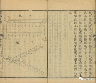 没有从中国引入的技术,英国饭都吃不饱,何谈农业革命和工业革命