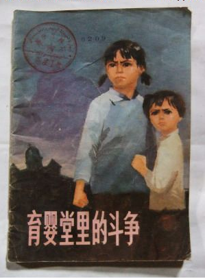 第一，我们自己就是健康力量，不要幻想他人。第二，对其他力量要理性观察，最大限度地团结宽容，集中力量打击极端主义卖国贼和带路党。