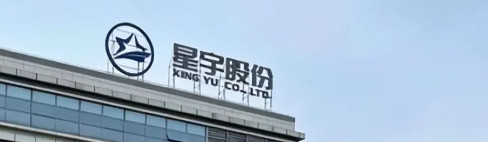别再用宏大叙事去掩盖企业管理的违法违规问题,更别用“爱国”的幌子去霸凌那些依法争取正当权益的普通劳动者。