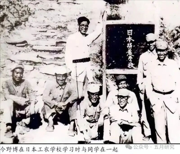 这或许正是9·3留给我们的另一层意义:胜利不仅意味着帝国主义战争机器的失败,也意味着人民曾经冲破帝国强加于自身的身份与敌我关系,重新回答了一个最根本的问题——我们究竟是谁,又应该与谁站在一起。