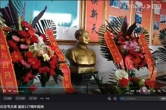 红12月！40场纪念毛主席诞辰活动提前到达