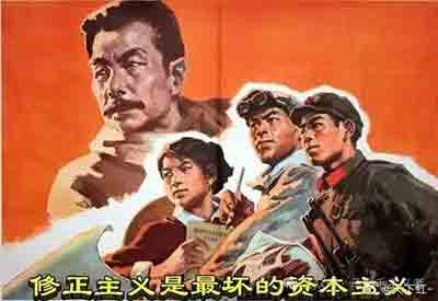 人性、阶级性通过党性而尖锐地表现出来。