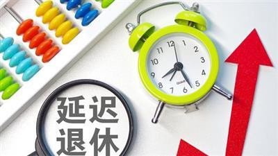 劳动者如果想要消除就业年龄歧视,除了应该推动企事业单位在招聘时彻底放开年龄限制要求,还应该积极争取劳动法的落实,如工作时长的限制、“无固定期限合同”的签订,等等。