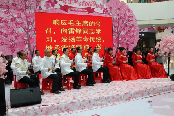 长春人民纪念毛主席“向雷锋同志学习” 题词55周年文艺汇演纪实