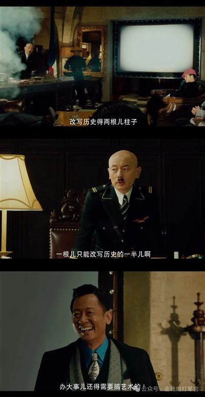 既得利益阶群的飞扬跋扈,不论是居高临下指点群众,还是趾高气扬拒绝批评,亦或是私有制下慕强与拜金共同催生反动抱团与圈子文化,本质都是权力运行秩序发生质变后,诸领域的资本主义生产关系所催生的产物。