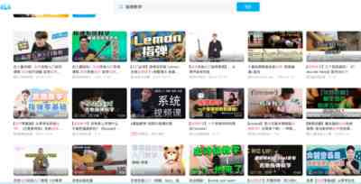 没有哪国人像中国人一样,如此普遍强烈呼唤新的经济关系的到来