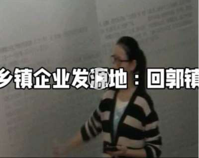 阅读偶记（2）西方马克思主义者从中国学到什么？