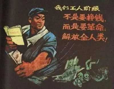  辩证法若离开了历史唯物主义和科学社会主义，也完全能为反动统治阶级辩护，这告诫我们不要忘记马克思主义整个体系中各个部分之间的内在联系，不要忘记把每一个原理同其他原理联系起来加以考察。
