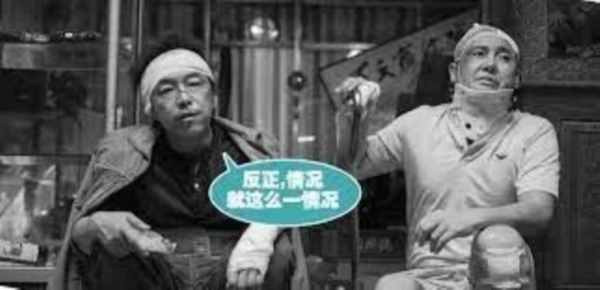 人口在变少,但房子却不少造。这次房产会要推1万套新房,相当于正常2-3年的销售面积,对于一个2018年才摘掉贫困的县来说,真是荒谬之极。如果涨价去库存已无力重启,怎么才能改变这个局面呢?尤其是鹤岗化已经在不少类似的县城出现传播现象。我想方案还是只有一条。我们静观其变。