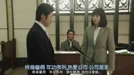 日本人韩国人有钱，为什么不够幸福？