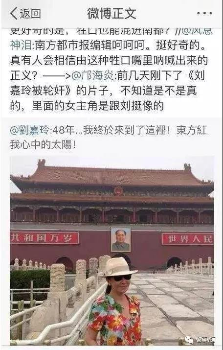 不知道意识形态工作机制是如何落实的？顽瘴痼疾又是如何清除的？
