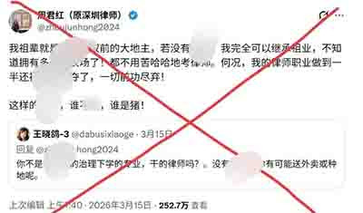 而人民的事业,正如毛主席所预言的那样,是不可战胜的。