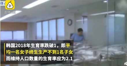 说白了，韩国财阀也不过是帝国主义豢养的买办而已啊，买办哪会有什么良知和社会责任？